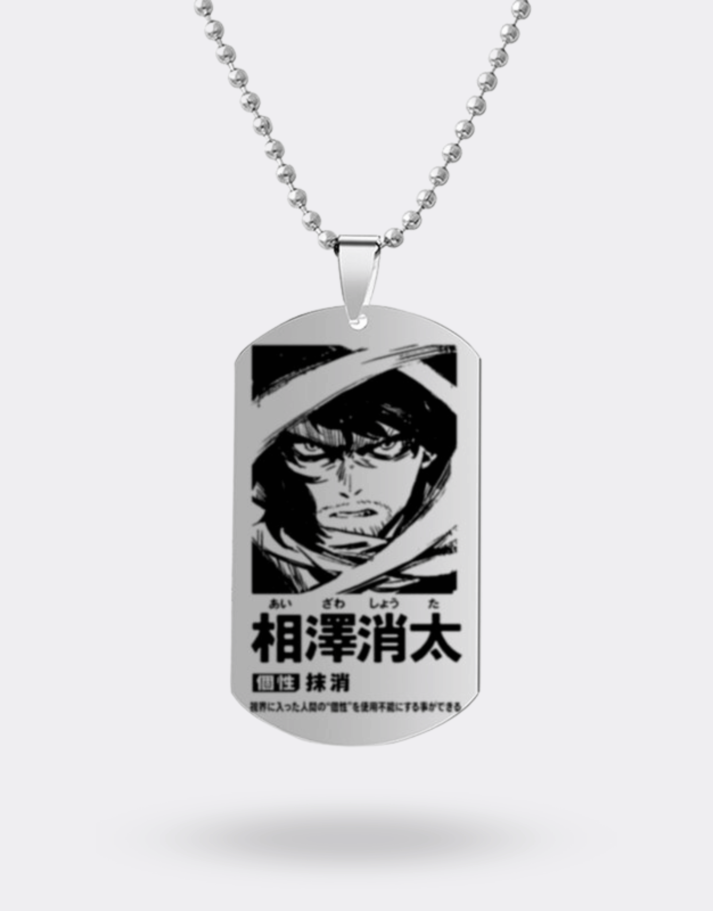 Collier My Hero Academia avec médaillon Shota