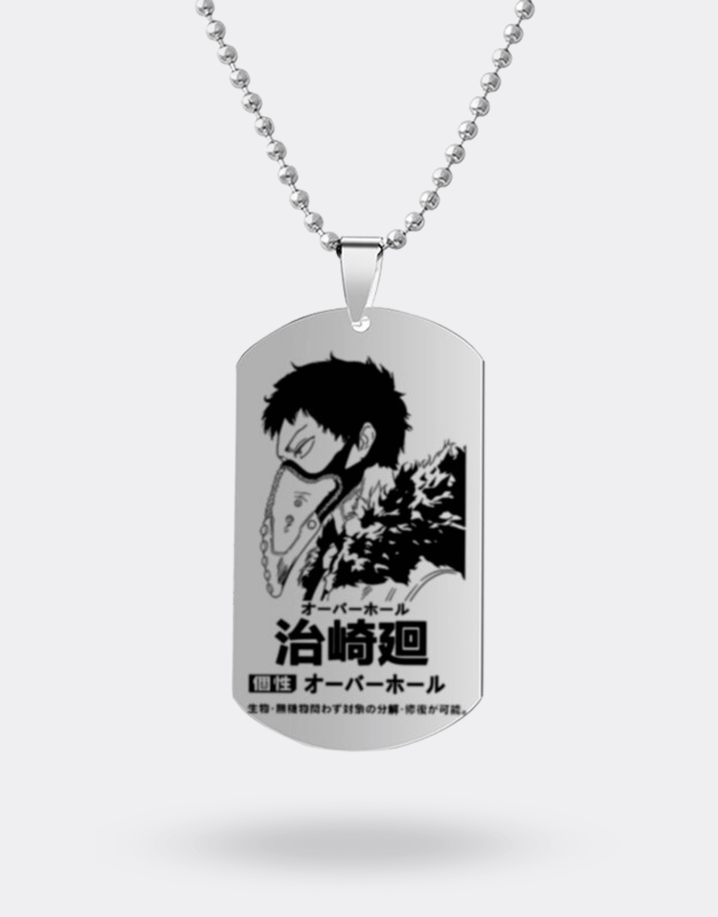 Collier My Hero Academia avec médaillon Overhaul