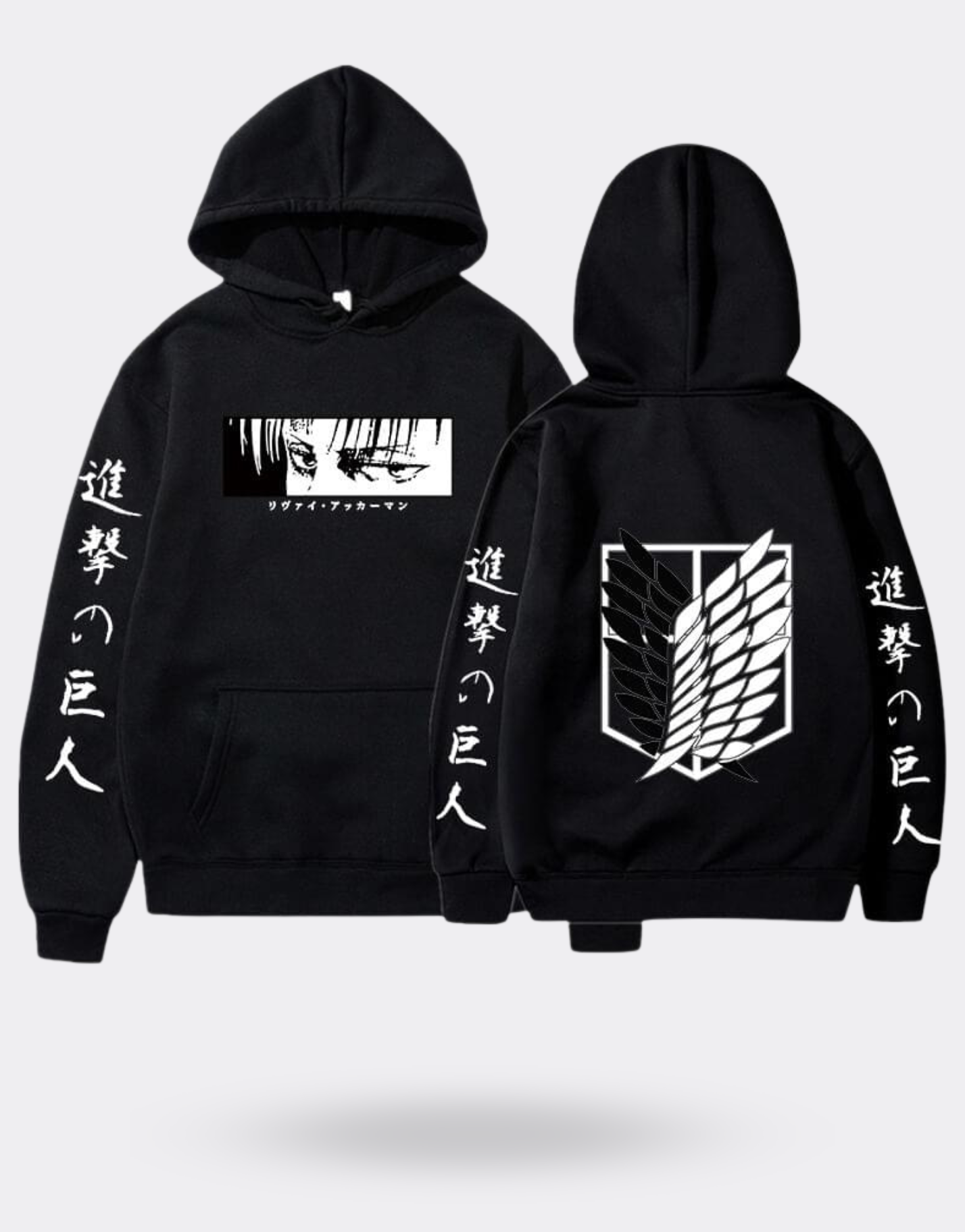 Attack on Titan Levi Chinese writing sweatshirt on black sleeves Vultech