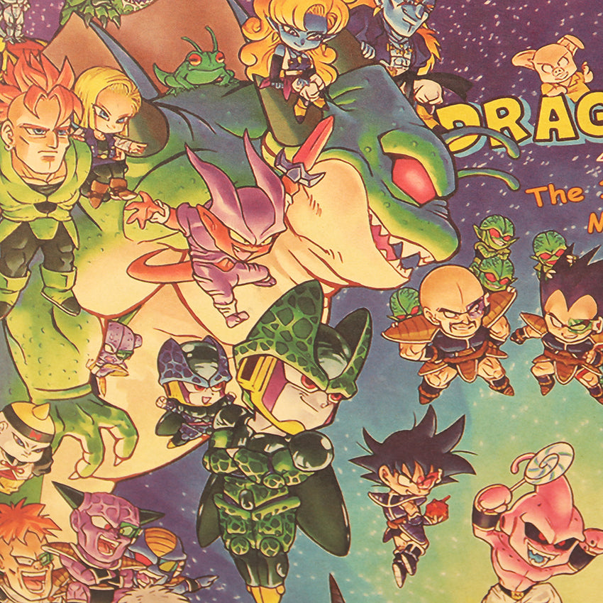 POSTER DRAGON BALL MÉMORIAL