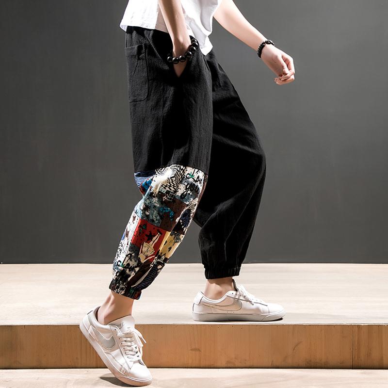 Asia pants