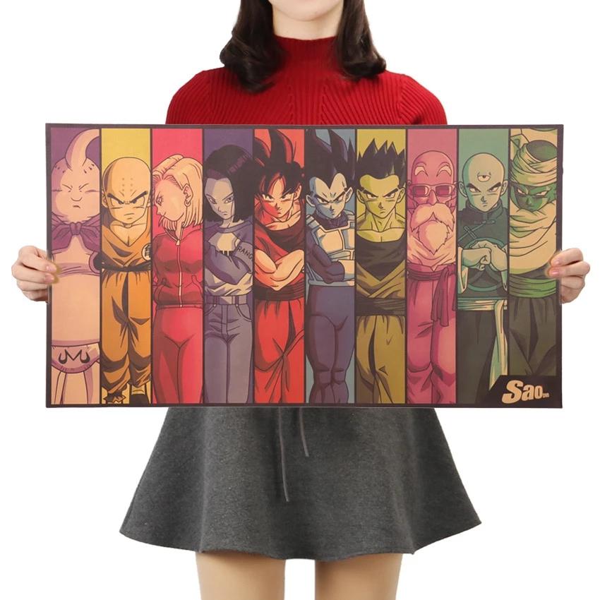 Poster dragon Ball arc-en-ciel