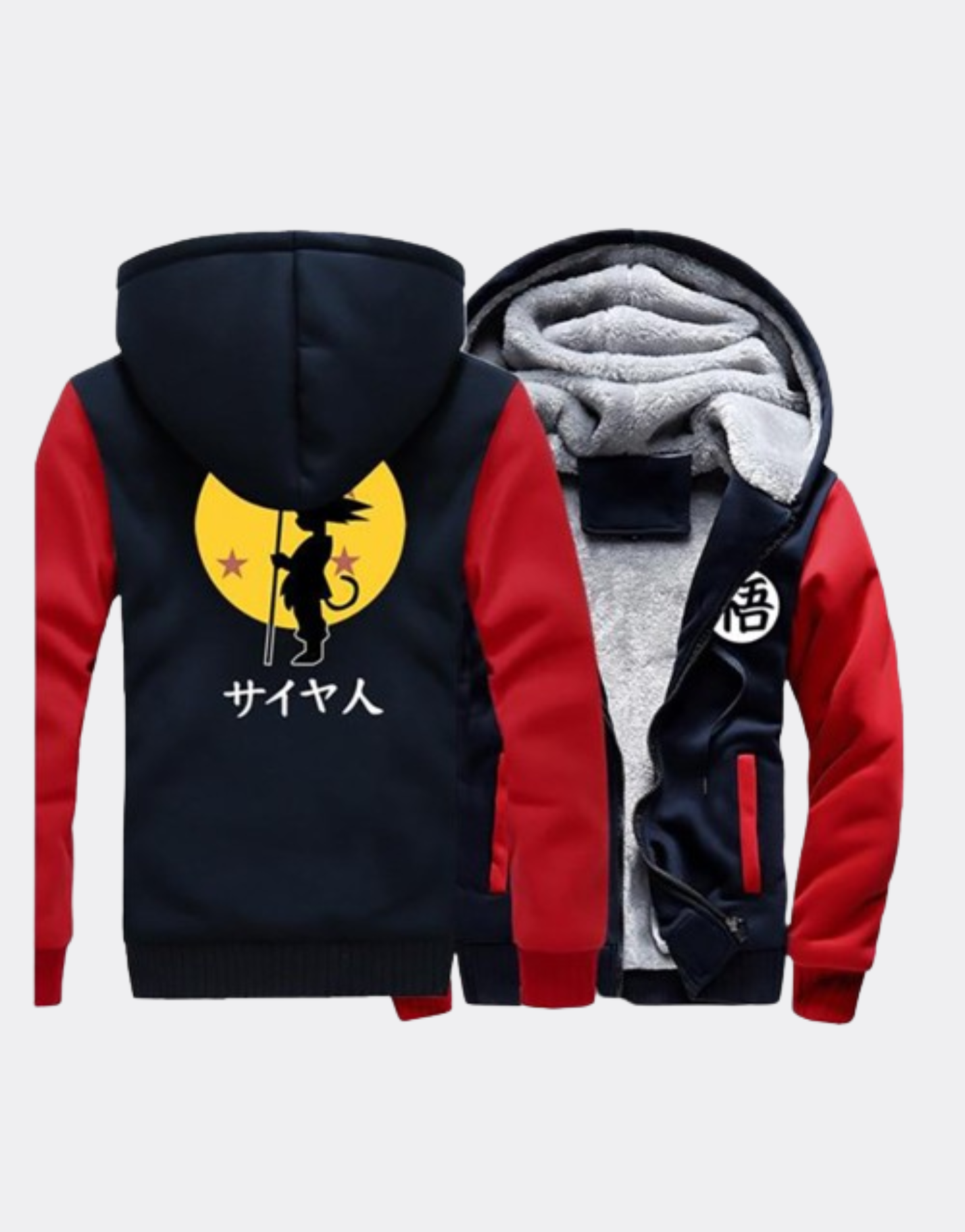 Veste Manga polaire à capuche Petit Goku Dragon Ball