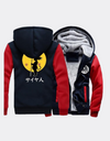 Veste manga polaire rouge petit goku DBZ