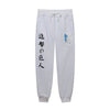 Attack on Titan logo manga jogging pants