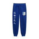 Pantalon jogging manga Attaque des titans logo