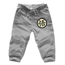 DBZ Kanji Go cropped jogging pants