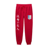 Attack on Titan logo manga jogging pants