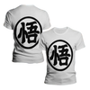 Dragon Ball Z Kanji Go sports manga t-shirt