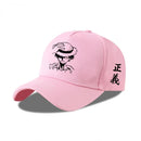 Casquette One Piece Luffy chapeau de paille