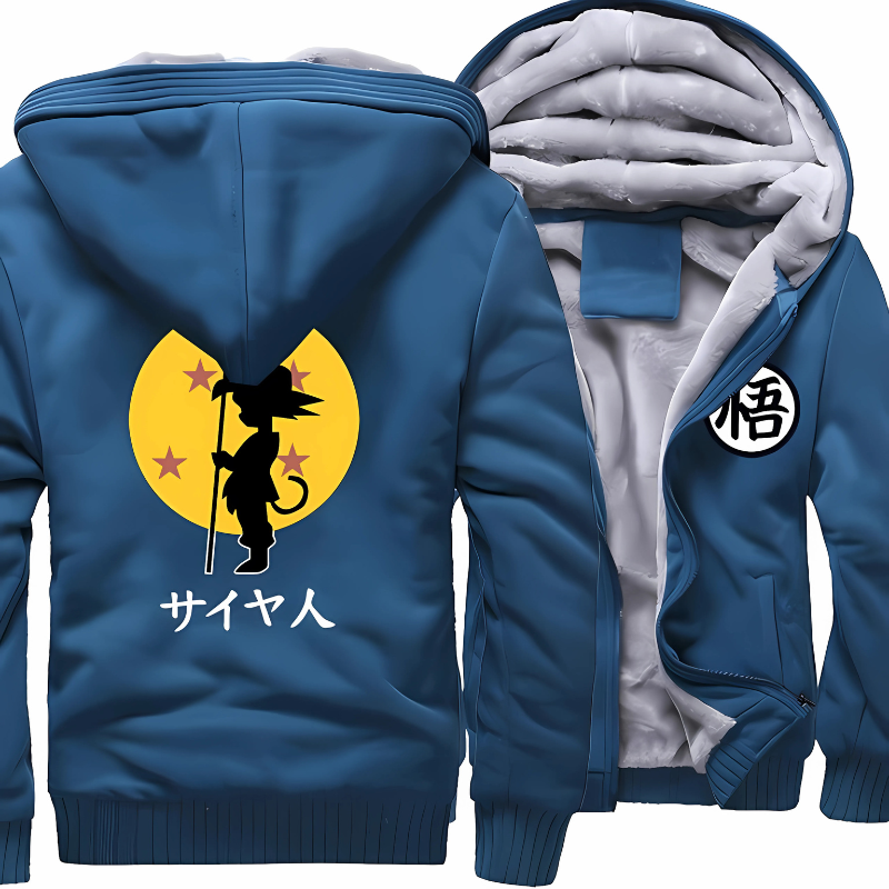 Veste Manga polaire à capuche Petit Goku Dragon Ball