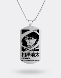 My Hero Academia Necklace with Shota Medallion