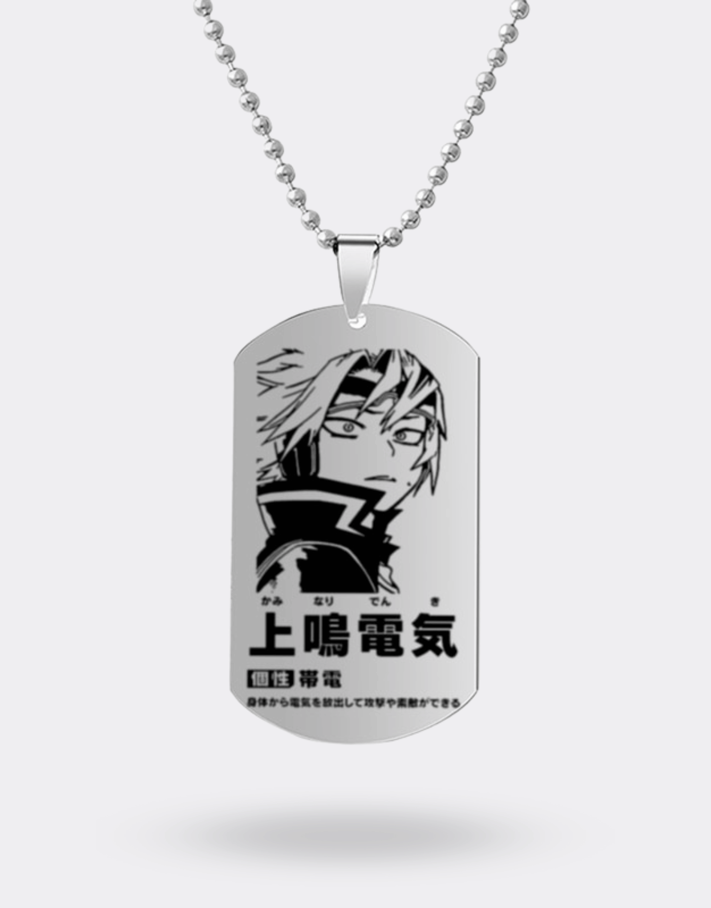 My Hero Academia Necklace with Denki Medallion