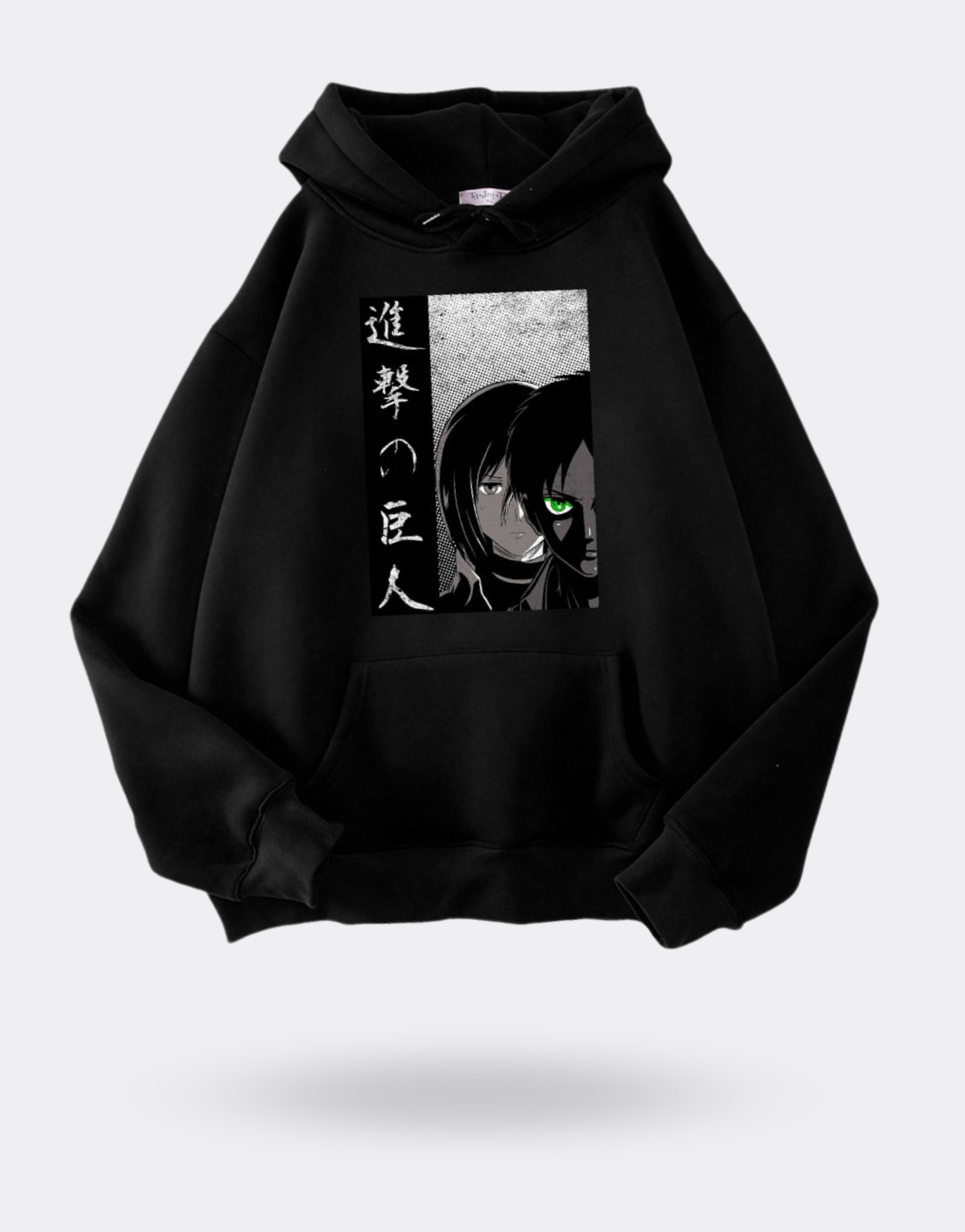 Attack on Titan Eren Jäger black sweatshirt