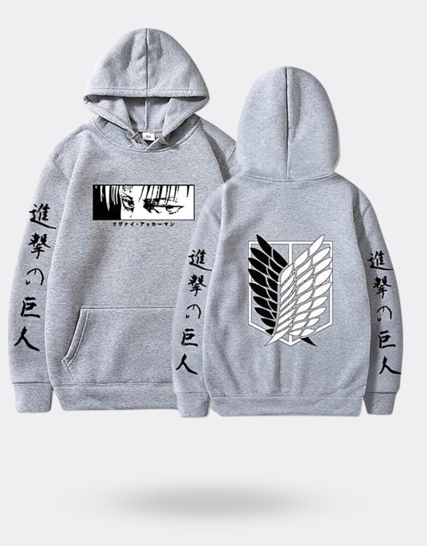 Attack on Titan Levi Chinese writing sweatshirt with light gray sleeves