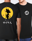 Manga Dragon Ball Little Goku T-Shirt