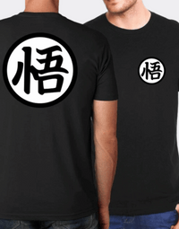 Manga Dragon Ball Kanji Go and Kanji Kaiõ T-Shirt