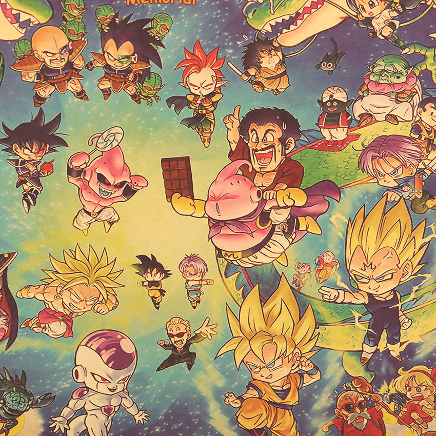 DRAGON BALL MEMORIAL POSTER