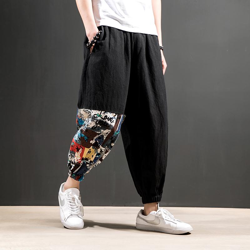 Pantalon Asia