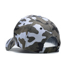 Casquette camouflage armée vue arrière