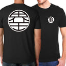 T-Shirt Manga Dragon Ball Z Kanji Kaiõ noir